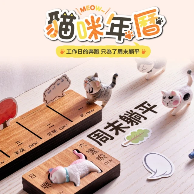 【木頭方程式】12生肖木雕鑰匙圈 現貨 免費刻字 蝦皮店到店 生日禮物 男友生日禮物 女友聖誕節禮品 歷史價格詳細信息