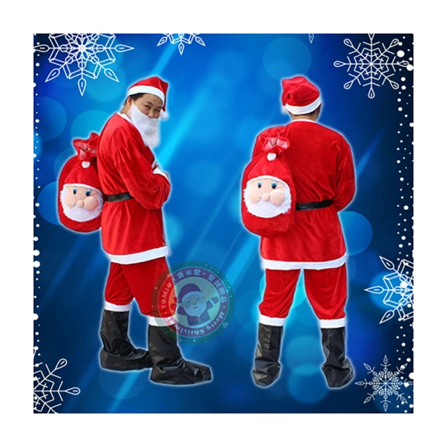 7件式優質不鏽鋼刀具組(HP-714) 歷史價格詳細信息