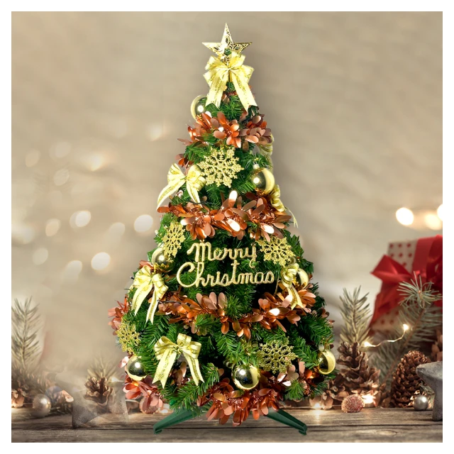 【摩達客】耶誕-台灣製10尺/10呎-300cm特級黑色松針葉聖誕樹-裸樹(不含飾品/不含燈/本島免運費) 歷史價格詳細信息