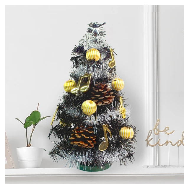 【摩達客】台灣製1尺黑色聖誕樹+銀星紅果裝飾 歷史價格詳細信息