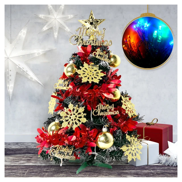 耶誕裝飾黑白彩繪玻璃球吊飾掛件耶誕樹場景佈置吊球紅色玻璃掛飾 歷史價格詳細信息