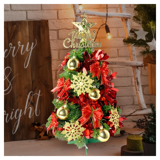 超市耶誕裝飾品吊球商場酒店幼兒園教室創意掛飾綵球懸吊式天花板場景佈置 歷史價格詳細信息