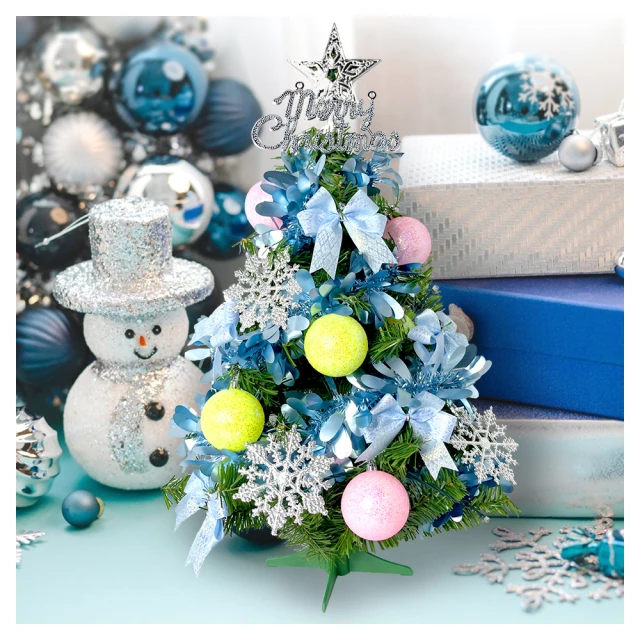 耶誕樹樂高積木薑餅屋拼裝玩具2023新款女孩耶誕節禮物閨蜜平安夜 歷史價格詳細信息