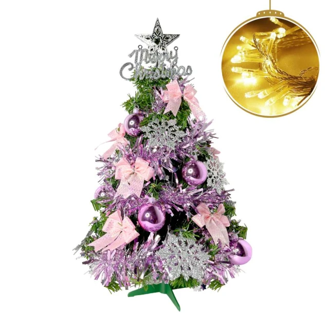 【摩達客】台灣製1尺粉紅色聖誕樹+粉紫銀松果裝飾+LED20燈彩光電池燈 歷史價格詳細信息
