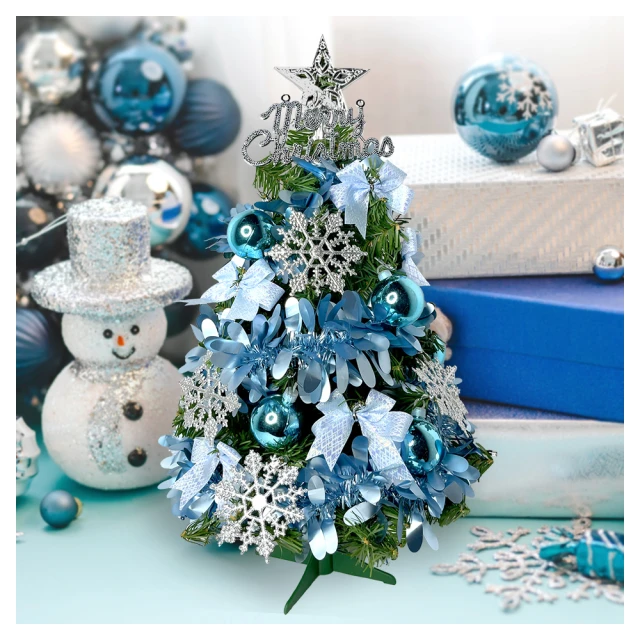 超市耶誕裝飾品吊球商場酒店幼兒園教室創意掛飾綵球懸吊式天花板場景佈置 歷史價格詳細信息