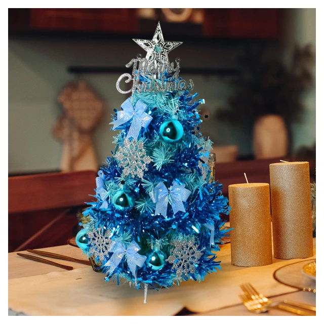 全新 聖誕樹 花圈 質感 復古 胸針 別針 歷史價格詳細信息