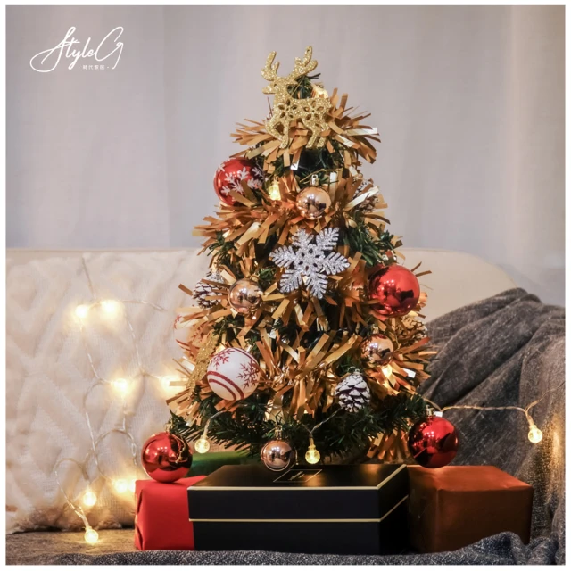 [家事達]樹德A4X-105HM 板金活動文件車 特價 資料櫃 / 文件櫃 歷史價格詳細信息