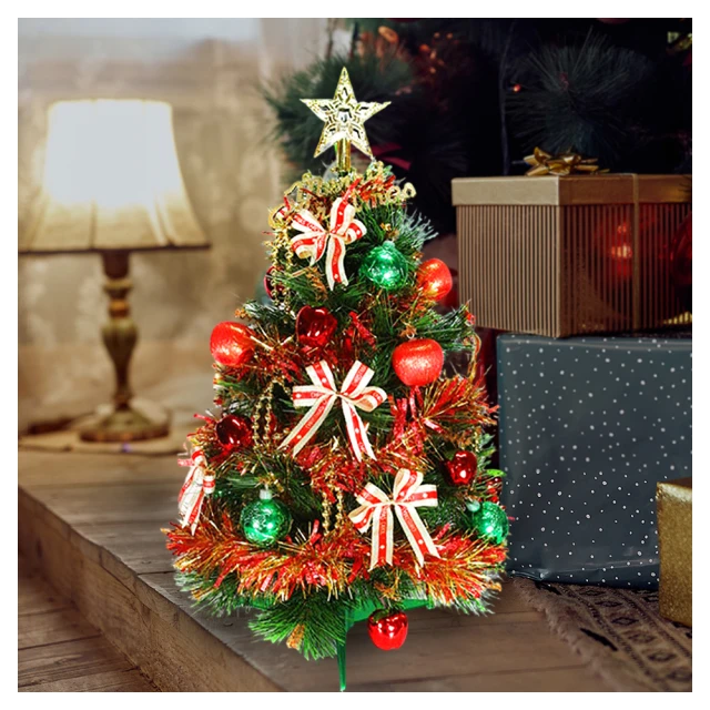 【摩達客】耶誕-台灣製2尺60cm特仕幸福型裝飾綠色聖誕樹土耳其藍銀雪系系+20燈插電式藍白光*1(本島免運費) 歷史價格詳細信息