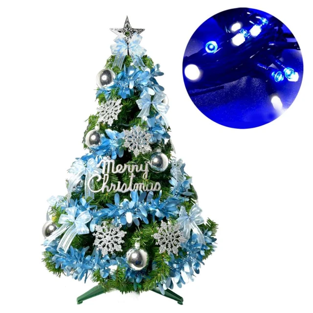 摩達客-台製聖誕藍銀系松果禮物盒3吋三花鐘精緻吊飾-台灣設計工藝 歷史價格詳細信息