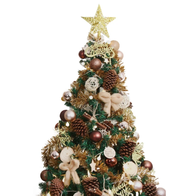 TROMSO北歐森林手提保溫袋-多款任選 歷史價格詳細信息