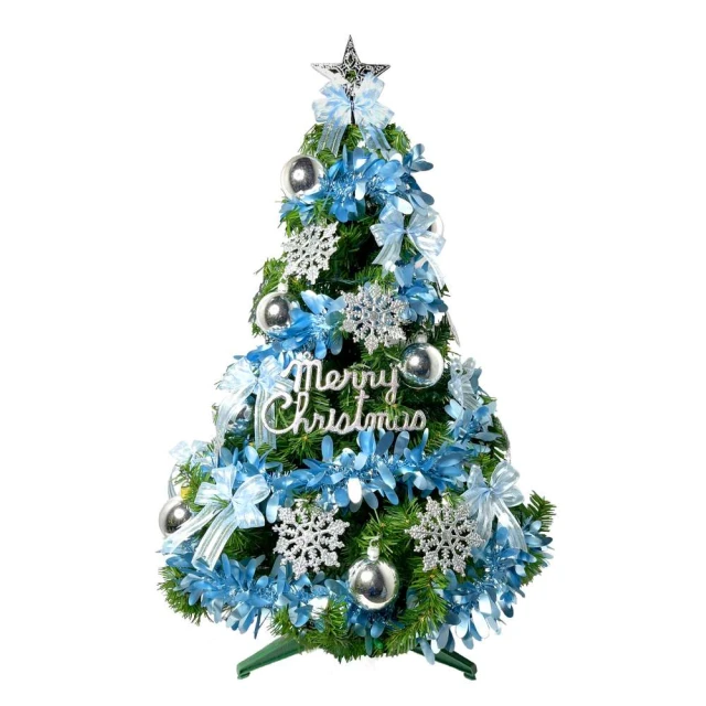 摩達客耶誕-台灣製4尺(120cm)豪華版夢幻粉紅聖誕樹(浪漫櫻花粉銀系配件)+100燈LED燈暖白光1串 歷史價格詳細信息