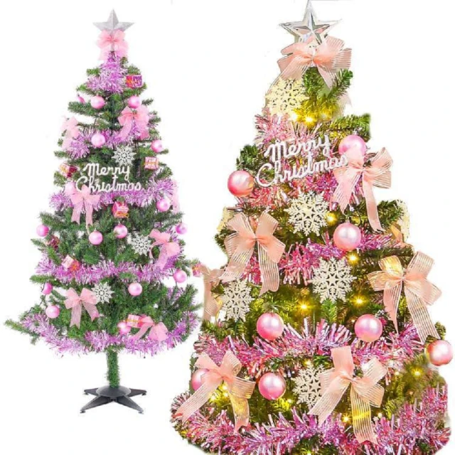 【摩達客】台灣製1尺粉紅色聖誕樹+粉紫銀松果裝飾+LED20燈彩光電池燈 歷史價格詳細信息