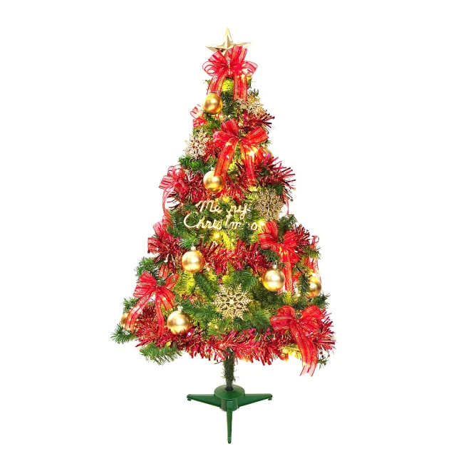 摩達客耶誕-台灣製4尺(120cm)豪華版夢幻粉紅聖誕樹(浪漫櫻花粉銀系配件)+100燈LED燈暖白光1串 歷史價格詳細信息