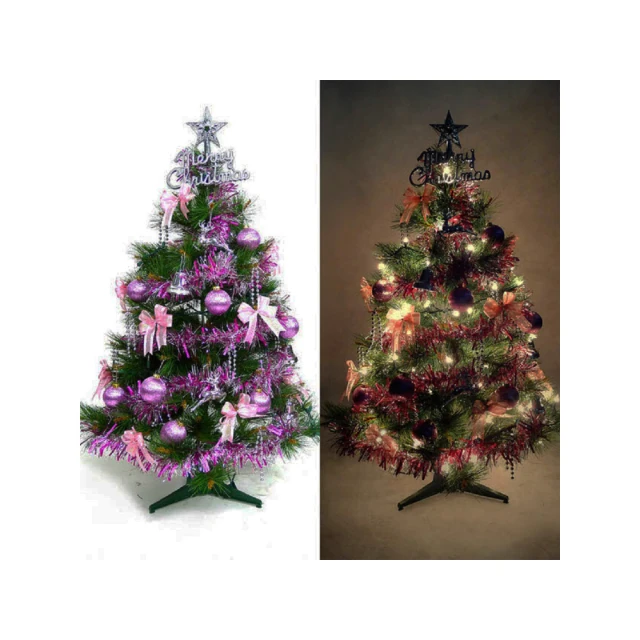 【摩達客】台灣製-10尺/10呎-300cm特級白色松針葉聖誕樹(含藍銀色系配件/不含燈/本島免運費) 歷史價格詳細信息