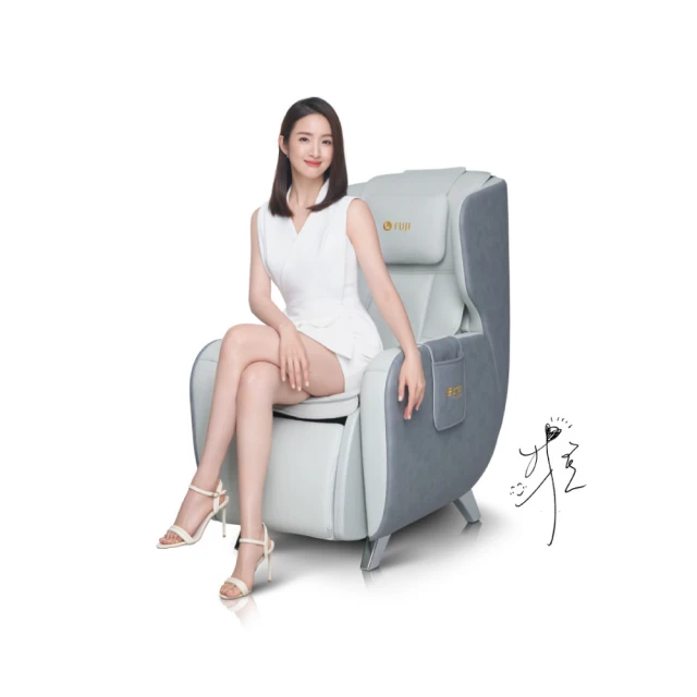 FUJI AI雙感知摩術椅 FG-8168 歷史價格詳細信息
