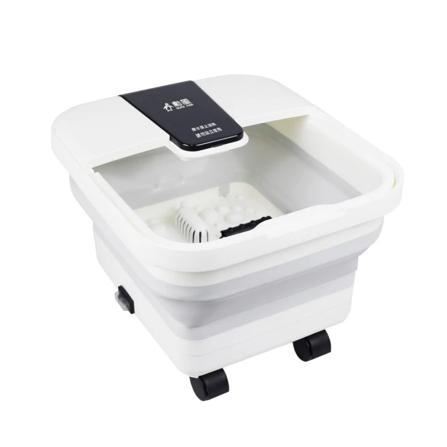 【勳風】石墨烯折疊足浴機/SPA氣泡按摩泡腳機(GHF-K5785) 歷史價格詳細信息