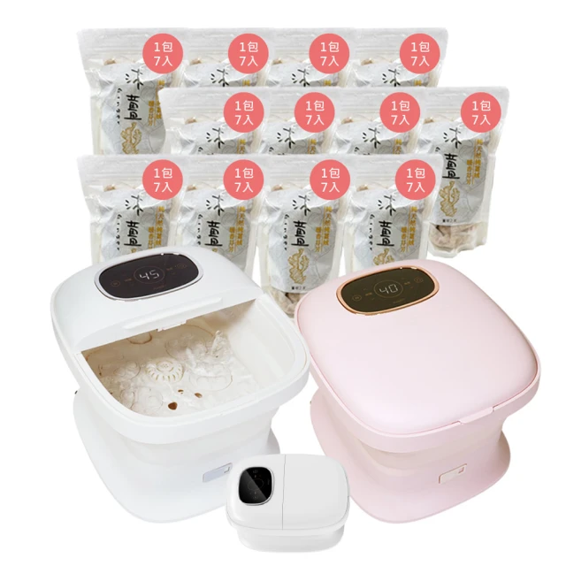 足浴盆腳動按摩12滾輪自動電加熱洗腳盆家用恆溫泡腳桶深桶 歷史價格詳細信息