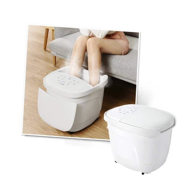 【輝葉】足暖心 電動按摩恆溫足浴機/泡腳機(HY-19969A 泡腳桶) 歷史價格詳細信息