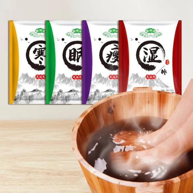 中藥艾草香【和義沉香】《編號B227》純天然中藥材製 「艾草香」手工立香 薰香立香 尺3 /尺6 優良品質破盤價格 歷史價格詳細信息