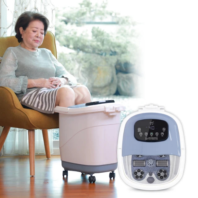 【日虎】高桶上掀式水療泡腳機石墨烯自動滾輪年度最新款 贈泡腳包 歷史價格詳細信息
