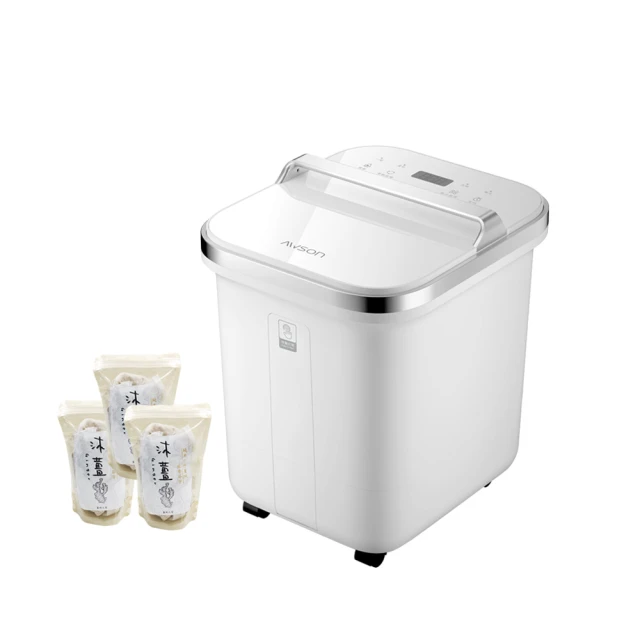 全自動電動滾輪深桶按摩恆溫泡腳機(送刮痧棒) 歷史價格詳細信息