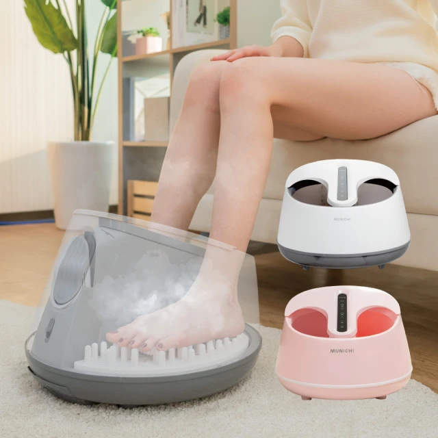 MUNICHI 沐尼黑 蒸氣足玉姬 白/粉 MFB-V1 足浴機/泡腳機/足浴桶 歷史價格詳細信息