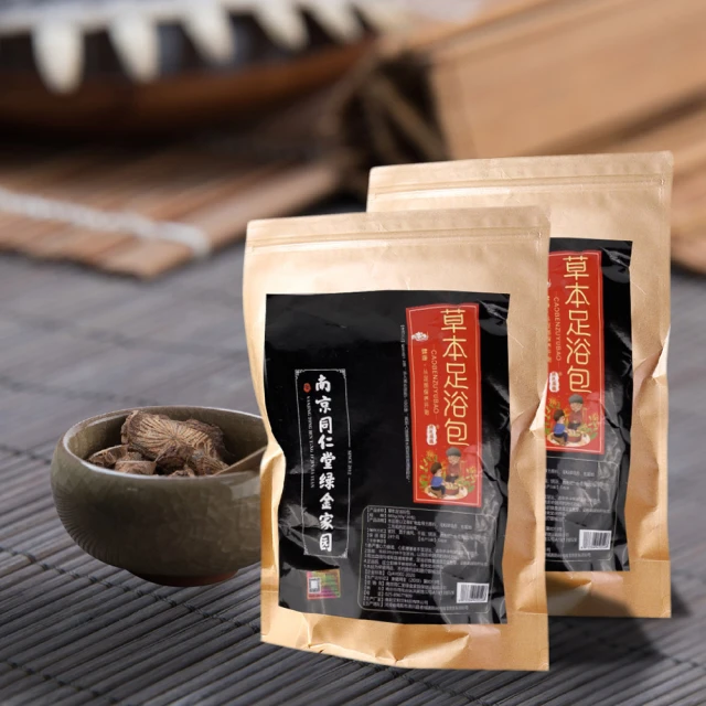 南京同仁泡泡染一洗黑彩植物染發焗一支黑獨立袋裝正品 歷史價格詳細信息