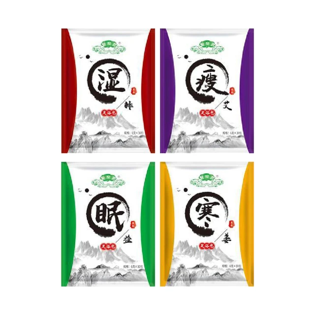 中藥艾草香【和義沉香】《編號B227》純天然中藥材製 「艾草香」手工立香 薰香立香 尺3 /尺6 優良品質破盤價格 歷史價格詳細信息