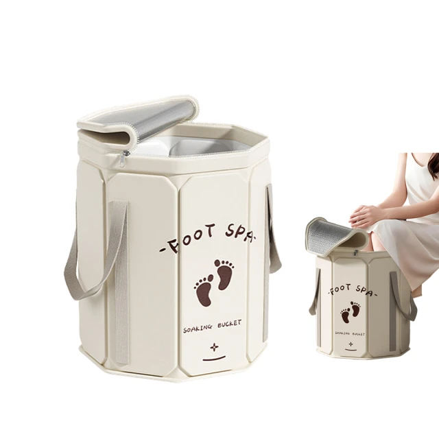 【kingkong】加高帶蓋保溫泡腳桶 可折疊泡腳袋 37x32cm 歷史價格詳細信息