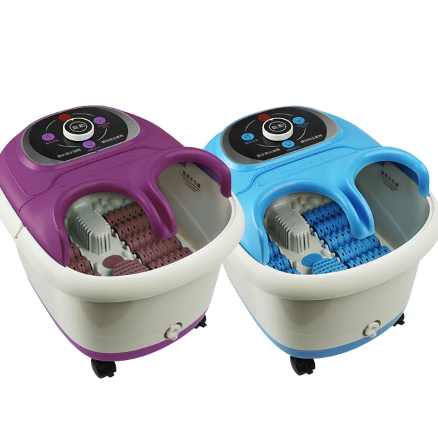 【勳風】小浣熊全罩式健康泡腳機(HF-G568H)氣泡/滾輪/草藥盒 歷史價格詳細信息