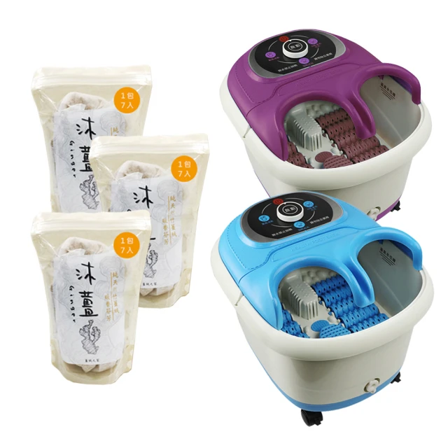 勳風 天王 4D 舒壓揉捏機 紅色揉捏按摩帶 HF-372 歷史價格詳細信息