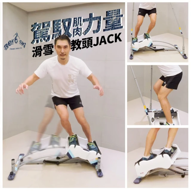 洛克馬 Body Action 全方位美體健身彈力棒 甩脂棒 /瘦手臂/減肥/室內建身/健身器/核心肌群 歷史價格詳細信息