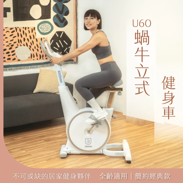 【BGYM比勁】T205電動跑步機 歷史價格詳細信息