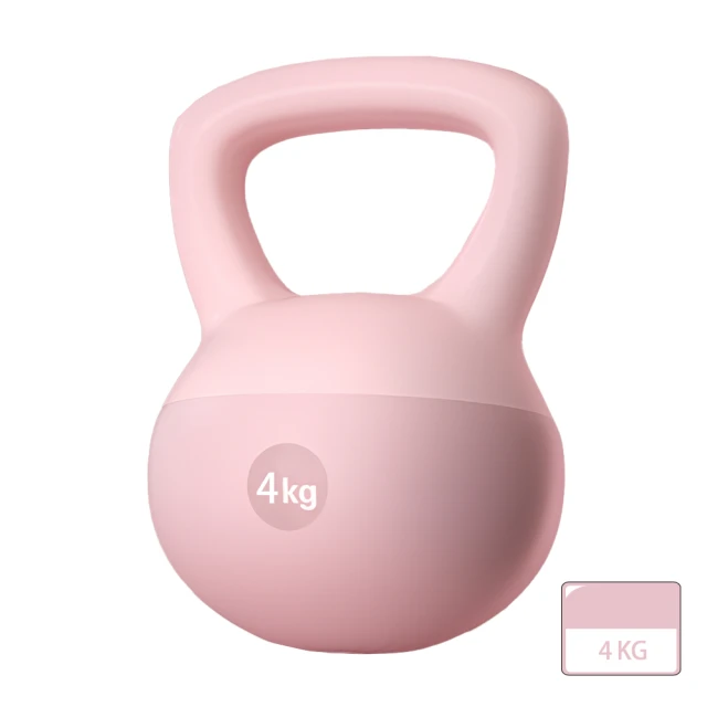 【上手家居】4入組 軟式矽膠拔罐器-大號(真空拔罐器/刮痧/軟拔罐/滑罐/拔罐杯) 歷史價格詳細信息