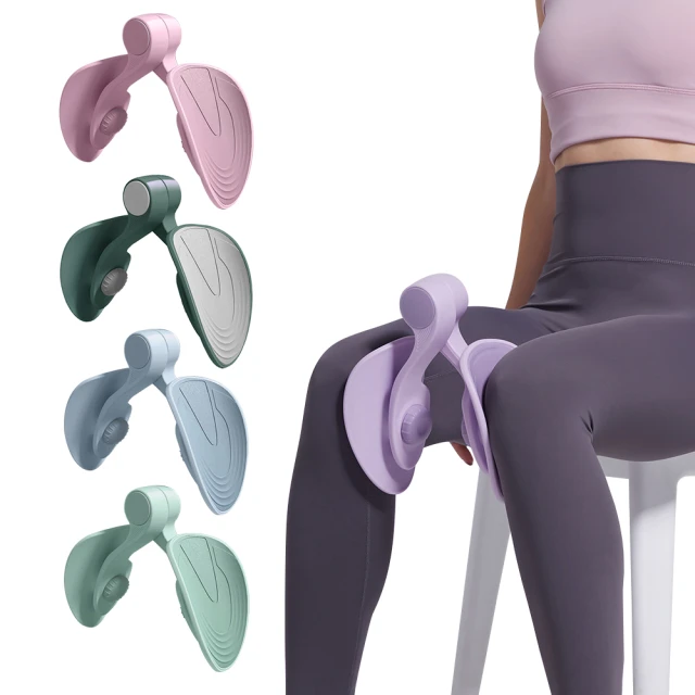 美臀夾訓練器緊致美臀夾私密提臀翹臀神器盆底肌蜜桃臀訓練器 歷史價格詳細信息