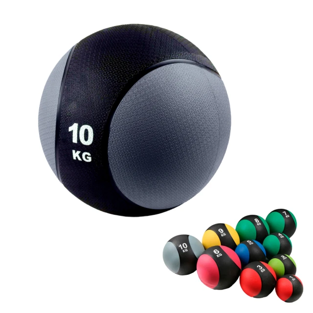 橡膠藥球10公斤(10kg重力球/太極球/健身球/重量球/平衡訓練球/健力球) 歷史價格詳細信息