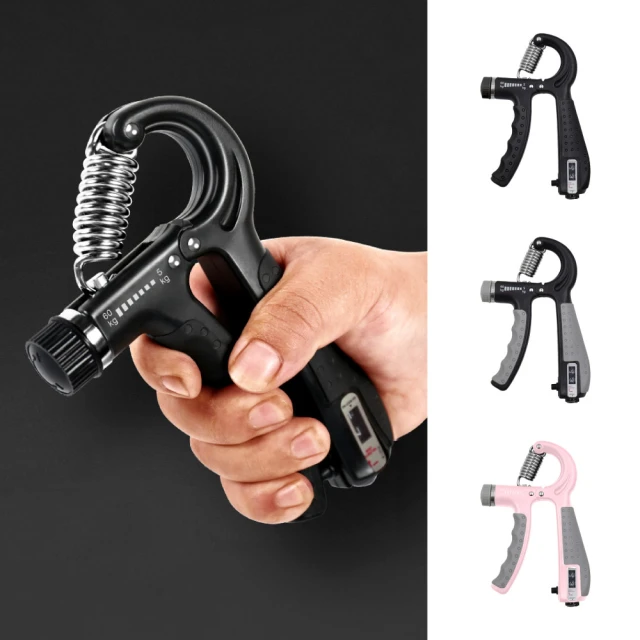 【可計數握力器】握力訓練器 可調式握力器【AB1595】 歷史價格詳細信息