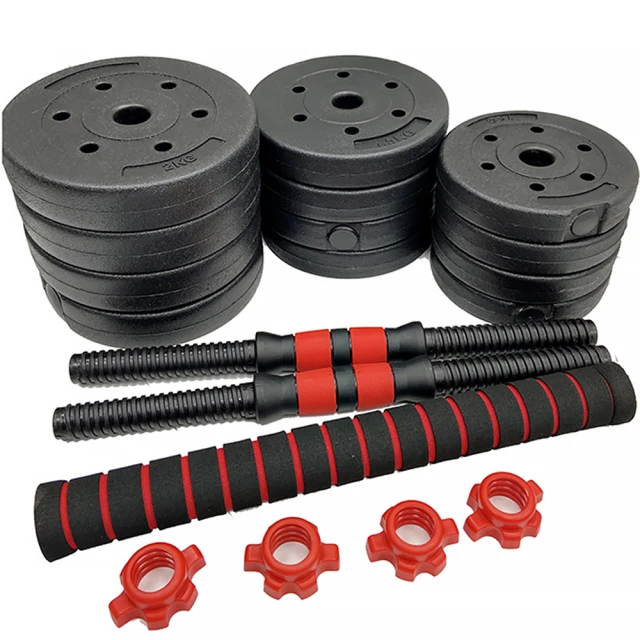 成功牌二合一可調啞鈴組(水泥槓片組/長槓鈴/短槓心/重量訓練/組合式) 歷史價格詳細信息