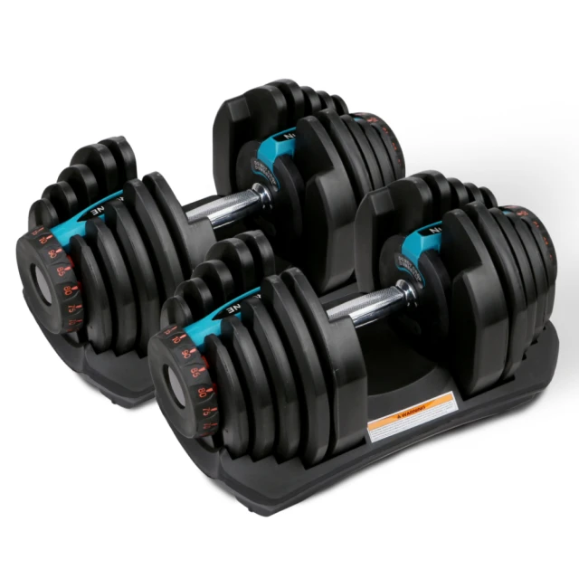 (贈啞鈴架)成功-防滑塑身健身啞鈴1KG~5KG一組各兩隻 共10隻 現貨免運費 歷史價格詳細信息