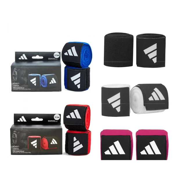 【adidas 愛迪達】愛迪達拳擊 多功能運動包(搏擊 運動 競技 跆拳道 護具包 收納包 手提 後背包) 歷史價格詳細信息