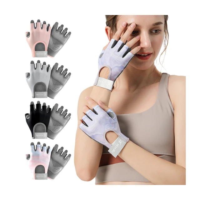 【半掌露指堆堆護腕】秋季新款韓國東大門混色羊毛混線無指女手套 歷史價格詳細信息