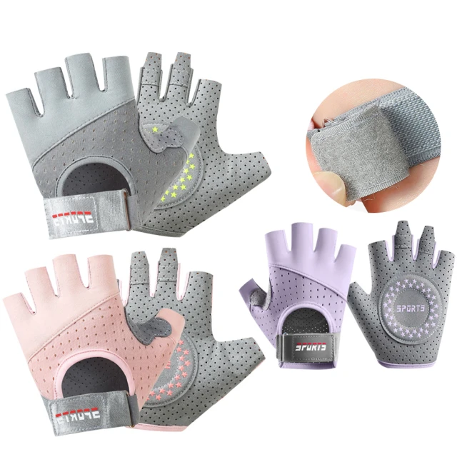 【AOAO】能量磁石遮光眼罩 紓壓熱敷眼罩 睡眠眼罩 歷史價格詳細信息