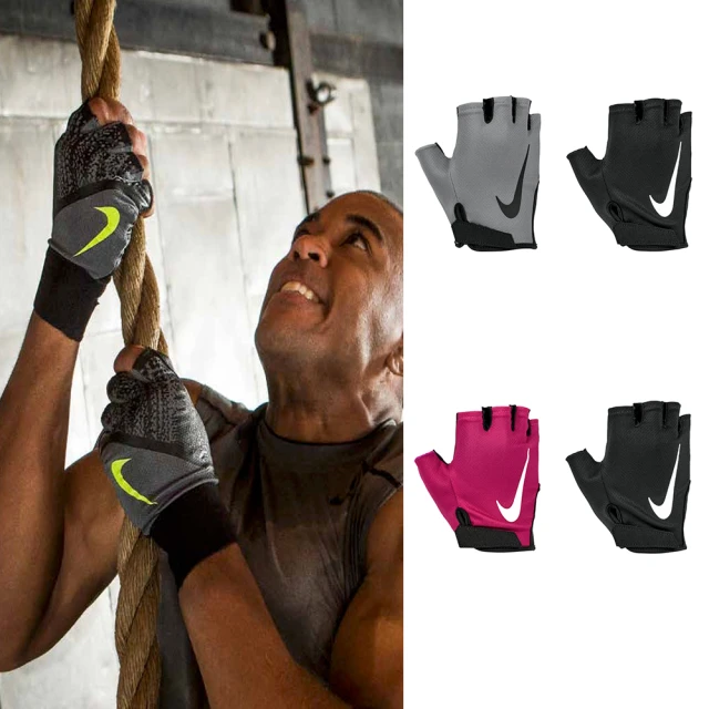 Nike 耐吉 手套 Gym Essential Glove 男款 黑白 魔鬼氈 透氣 露指 訓練 健身 運動手套 N1012315-091 歷史價格詳細信息