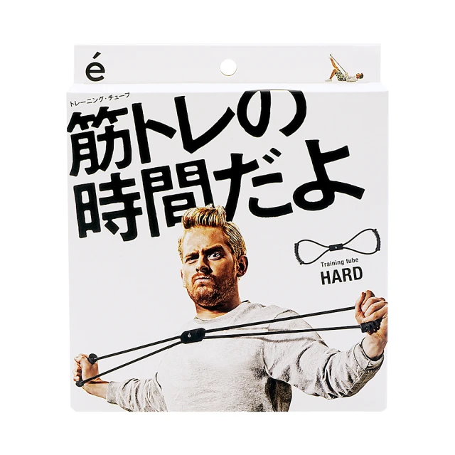 Erugam【筋肉彈力繩8kg】日本健身器材 拉力繩 健身彈力帶 阻力帶 阻力繩 重訓 運動用品 拉力帶 廠商直送 歷史價格詳細信息