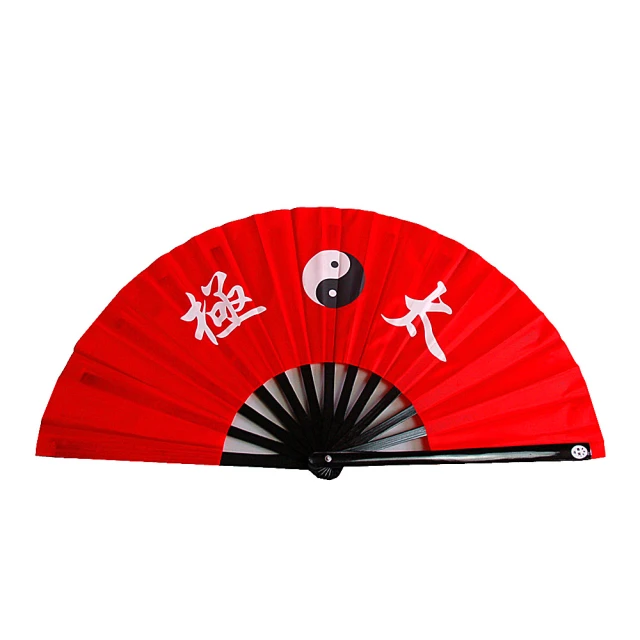 【太極功夫扇-富貴牡丹-扇骨33-展開34cm-2把/組】右手或左手扇(可混選) 金色扇竹骨+綢緞-56047 歷史價格詳細信息