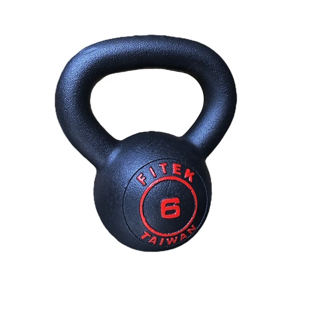 鑄鐵壺鈴 包膠浸塑14KG DB-06-14KG 居家重訓健身器材 歷史價格詳細信息