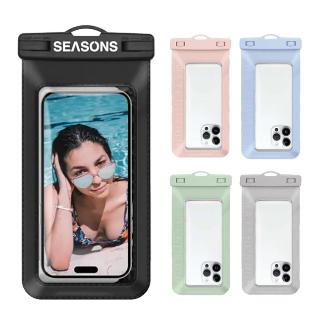 【SEASONS BIKINI】多色素色比基尼泳衣黑色 -138 歷史價格詳細信息