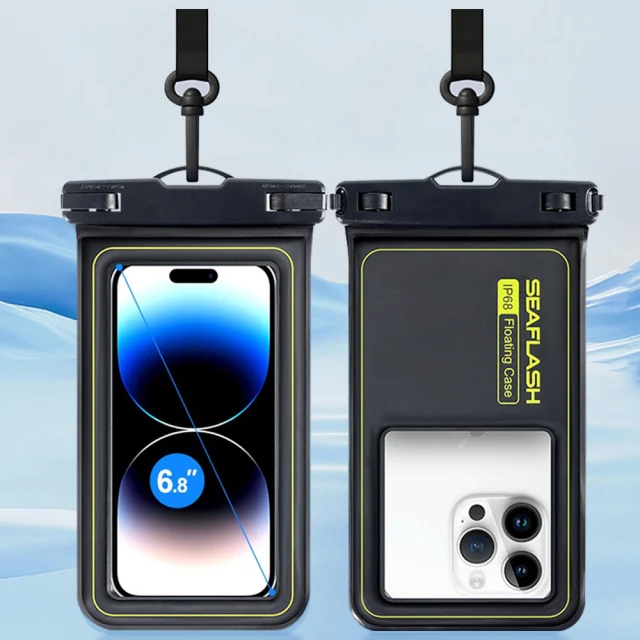 IPX8  防水耳機 可下水5公尺 3.5mm接頭 游泳 浮淺 戶外 運動 騎車 不怕下雨 手機 MP3 MP4 MP5 平板 LAVOD / NU / Nadadore / Aguamago 防水MP3皆有可支援款式 歷史價格詳細信息