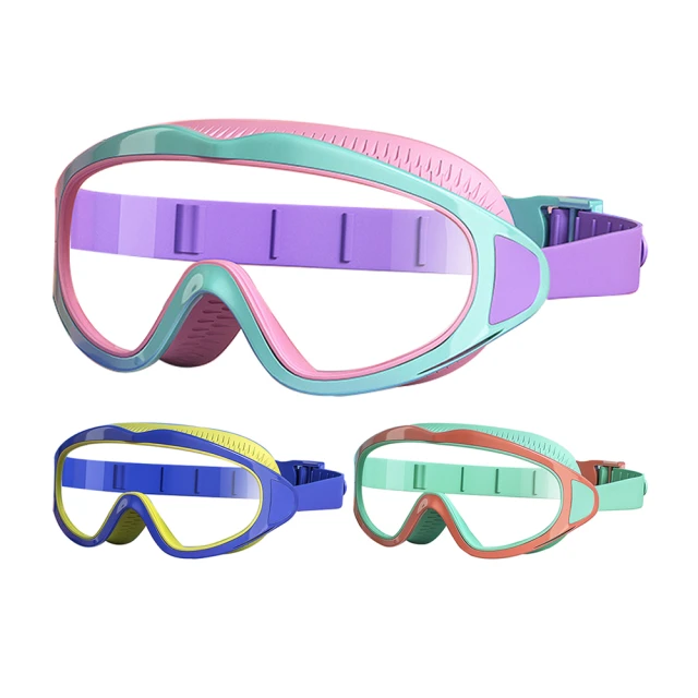 OMG 兒童大鏡框游泳鏡 防水防霧游泳鏡 高清大鏡面蛙鏡 護目鏡 潛水鏡(游泳用品) 綠白 歷史價格詳細信息