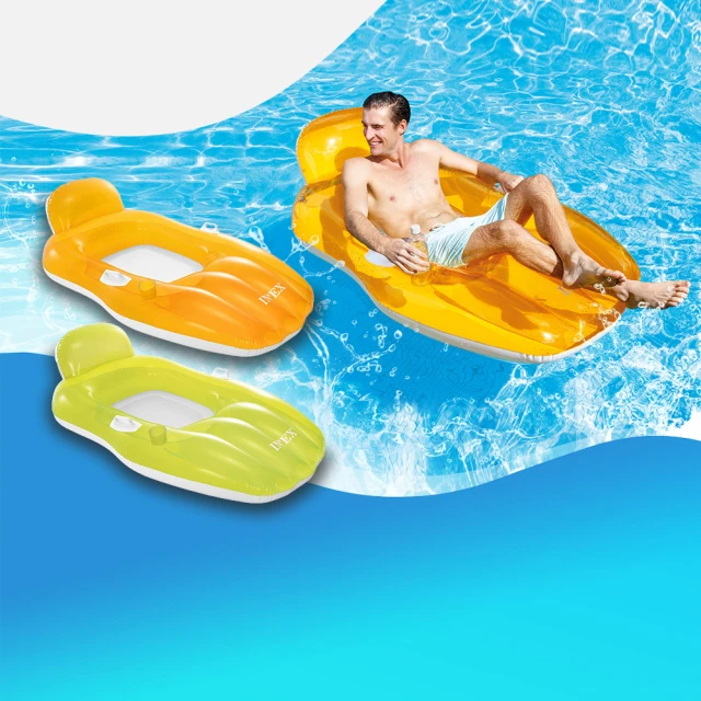 INTEX 清澈透明充氣扶手椅(66502NP) 歷史價格詳細信息